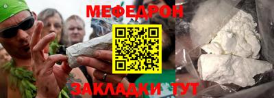 кокс Тулун