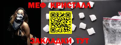 шишки Тара