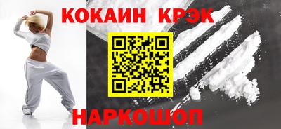 кокс Тулун