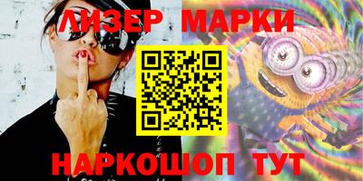 таблы Тверь