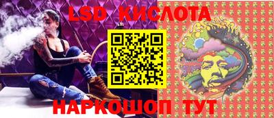 кокс Тулун