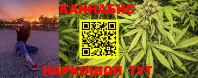 прущие грибы Татарск