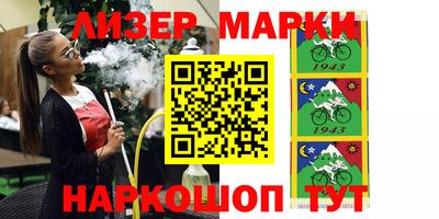 таблы Тверь