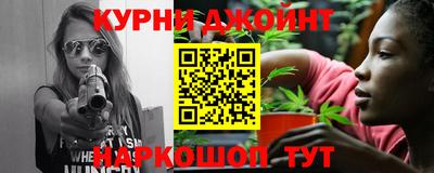 кокс Тулун