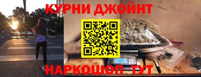 гашик Тула