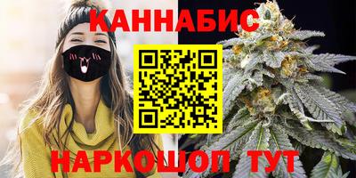 таблы Тверь