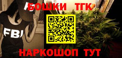 таблы Тверь