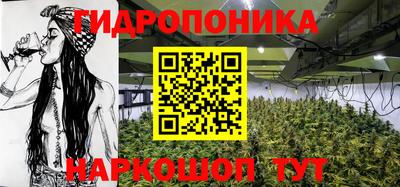 соль ск Туймазы