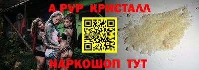 кокс Тулун