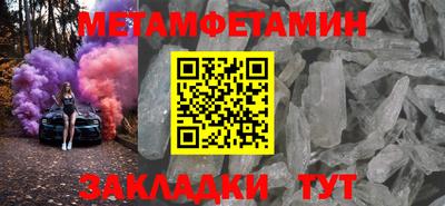 кокс Тулун