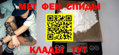 кокс Тулун