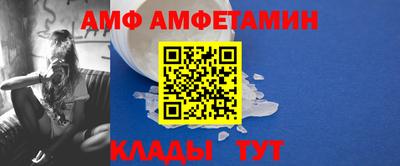шишки Тара