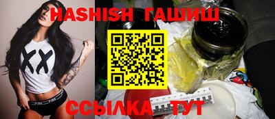 кокс Тулун