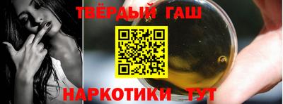 соль ск Туймазы