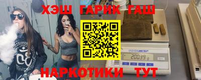 кокс Тулун