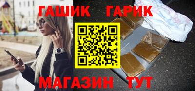 соль ск Туймазы