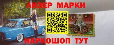 соль ск Туймазы