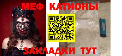 кокс Тулун