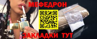 кокс Тулун