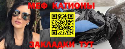 шишки Тара